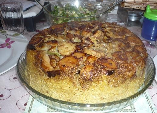 Maqloubeh Palestinian rice and eggplant casserole
